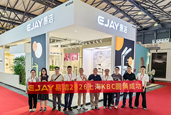 以品质链接世界，易洁卫浴圆满完成2026 KBC之旅