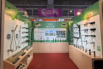 Exhibition Review | Yijie Sanitary Ware Canton Fair successfully concluded, looking forward to meeting again!